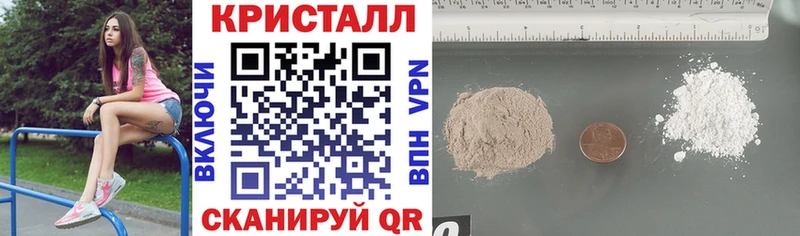 Амфетамин Premium  где продают   OMG маркетплейс  Чекалин 