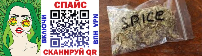 Бутират 99% Чекалин