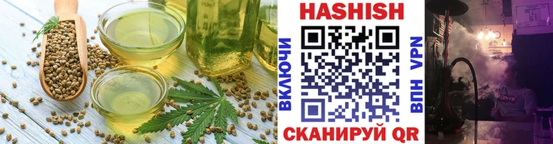сайты даркнета клад  Чекалин  MEGA онион  Еда ТГК марихуана  купить наркоту 