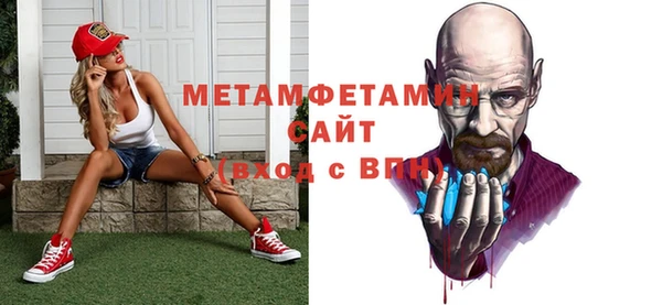 ешки Михайлов