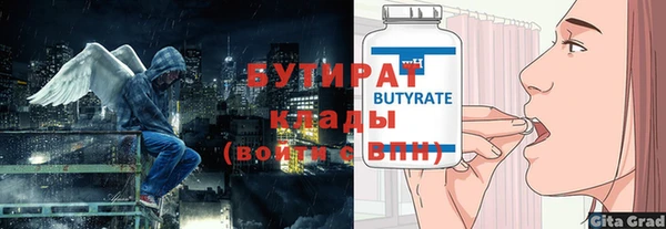 ешки Михайлов