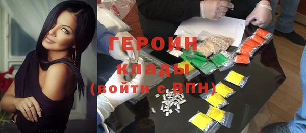 крисы Михайловск