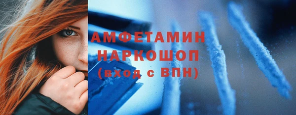 крисы Михайловск