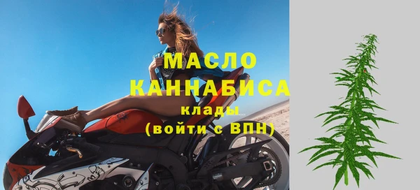крисы Михайловск