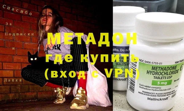 ешки Михайлов