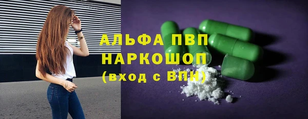 бошки Михайловка