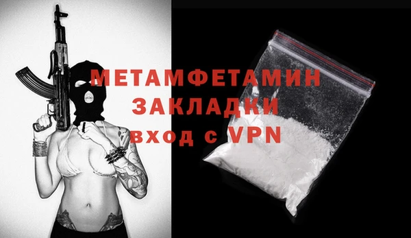 ешки Михайлов