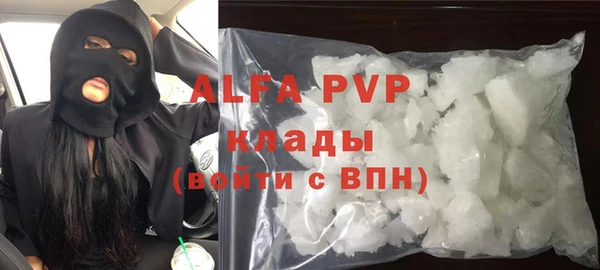 бошки Михайловка