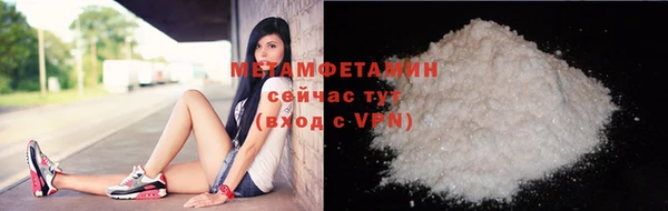 крисы Михайловск