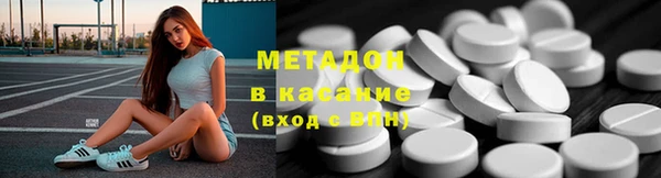 крисы Михайловск