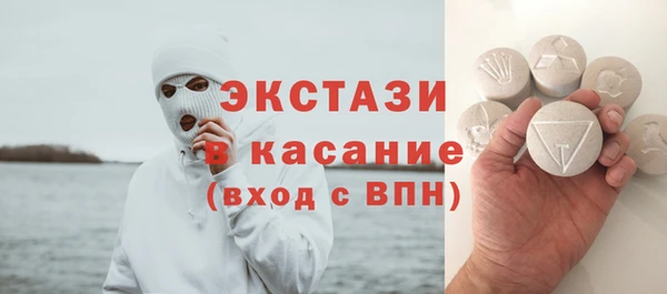 бошки Михайловка