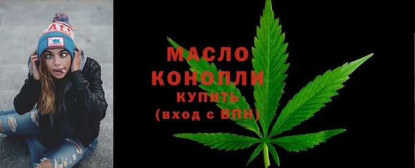 крисы Михайловск
