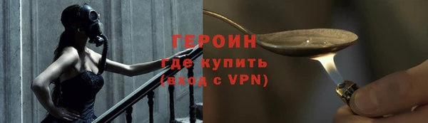 крисы Михайловск