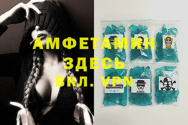 ешки Михайлов