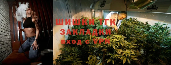 бошки Михайловка