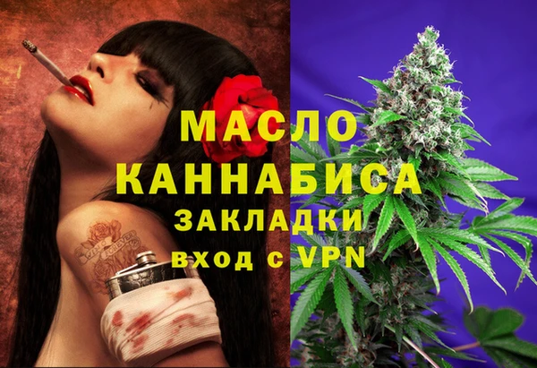 PSILOCYBIN Надым