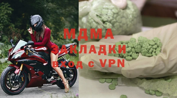 крисы Михайловск