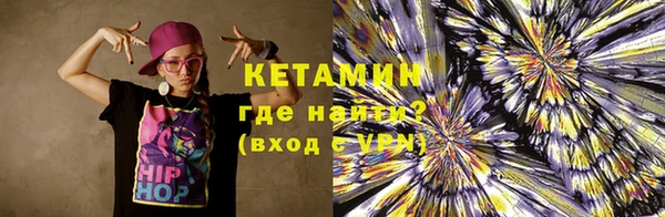 бошки Михайловка