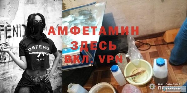 ешки Михайлов