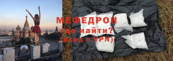 ешки Михайлов