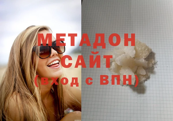крисы Михайловск