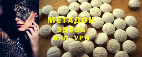 бошки Михайловка