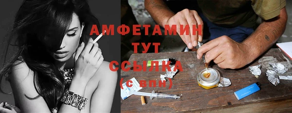 mix Медногорск