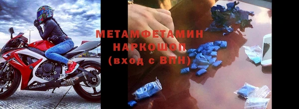 ешки Михайлов