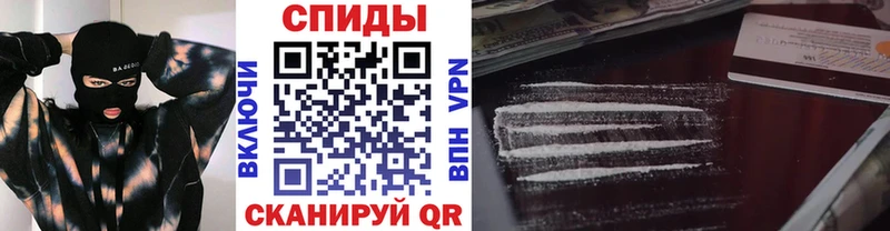 даркнет какой сайт  гидра ССЫЛКА  Первитин Methamphetamine  Чекалин  даркнет сайт 